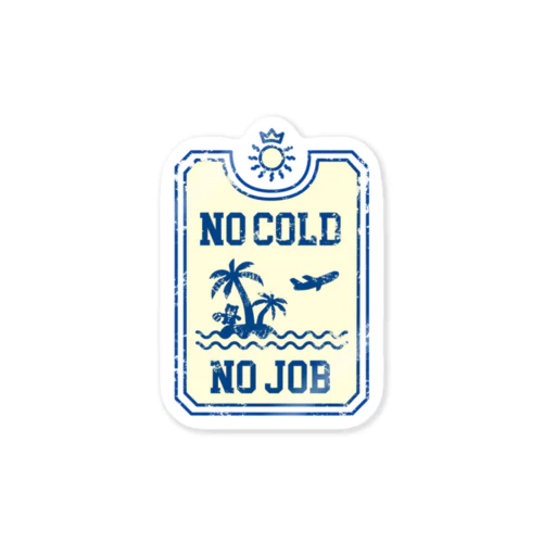冬と仕事のない国の入国スタンプ(紺とレモン色) Sticker