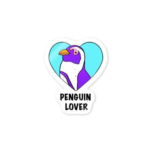 ペンギンラバー Sticker