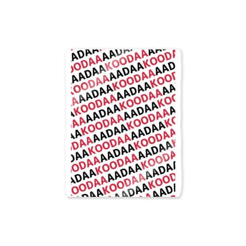 AADAAKOODAA Sticker