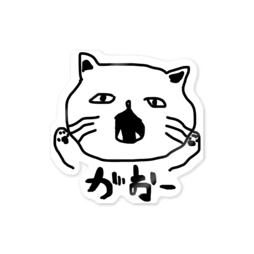 凶暴な猫 ステッカー