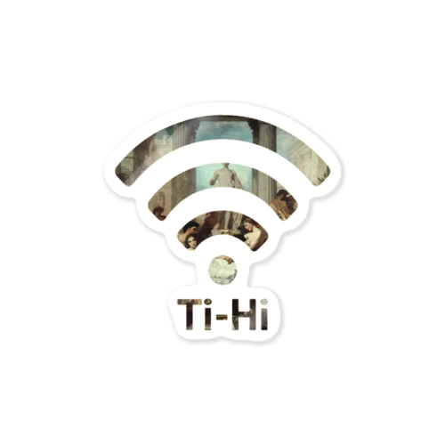 退廃wifi Sticker