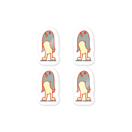 4つのアシナガペンギンシール Sticker