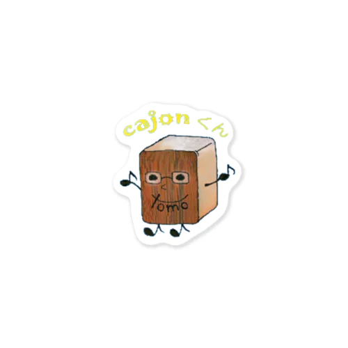 カホンくん Sticker