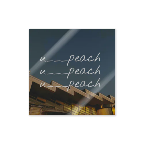 u___peach Sticker