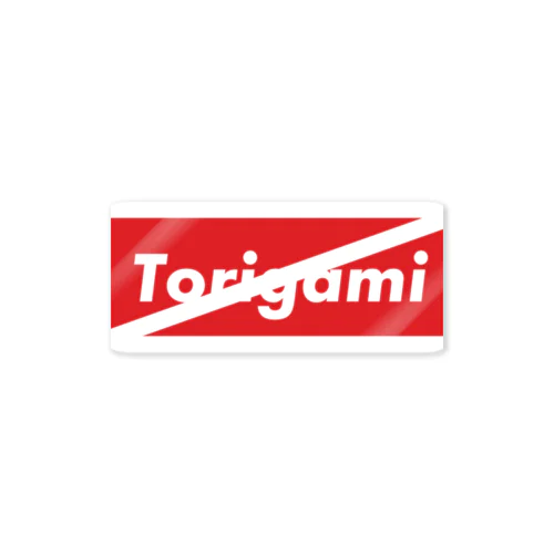 トリガミ禁止 Sticker