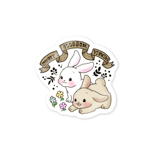 レトロアニマル 春待ちうさぎ Sticker