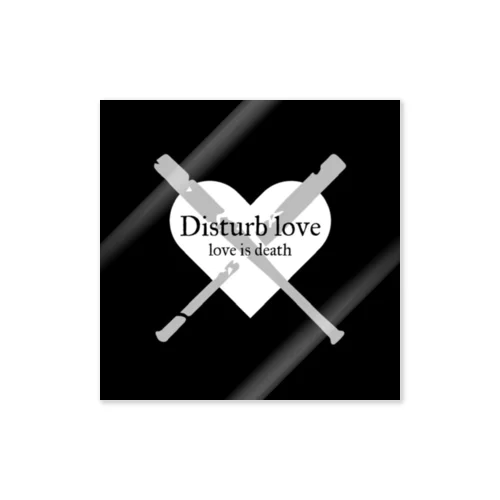 Disturb love ステッカー