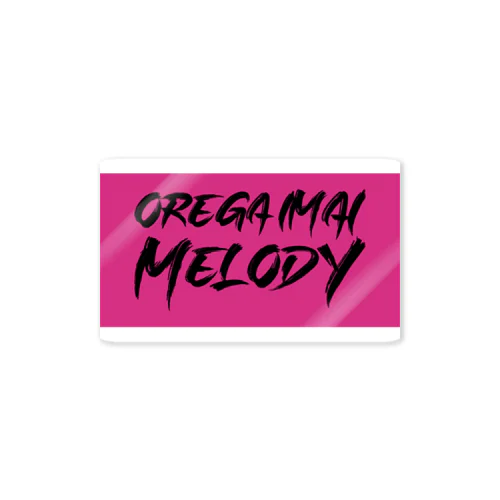 OREGAIMAIMELODY Sticker