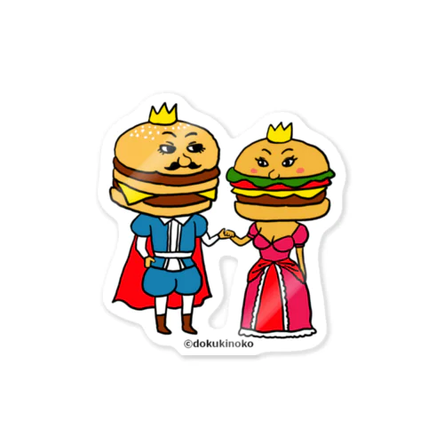 ハンバーガーカップル Sticker