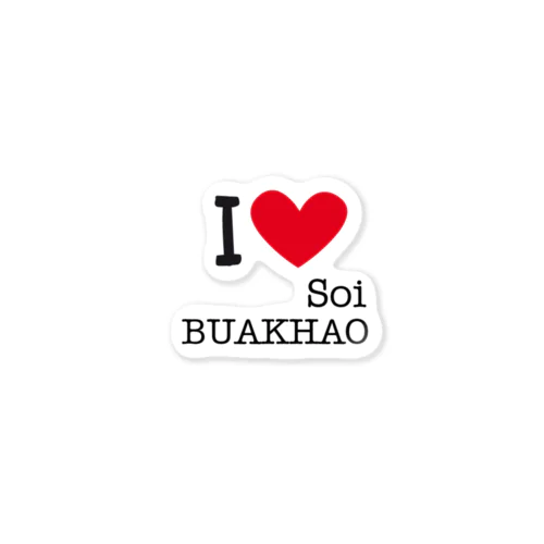 SOI BUAKHAO Sticker