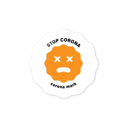 コロナマーク / stop corona Sticker