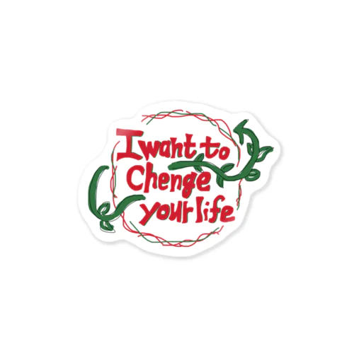 change Sticker