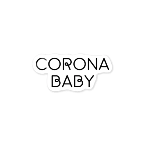 CORONA BABY Sticker