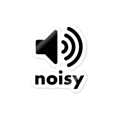 noisy ステッカー