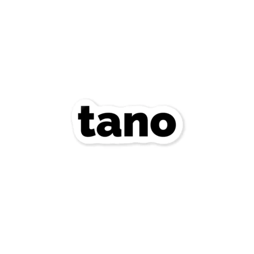 tanoシリーズ(ロゴ黒) ステッカー
