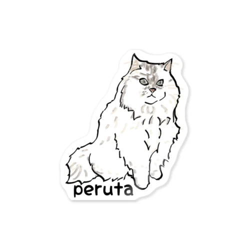 Peruta イラスト ステッカー