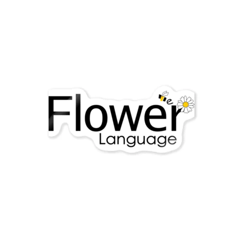 Flower languageステッカー ステッカー