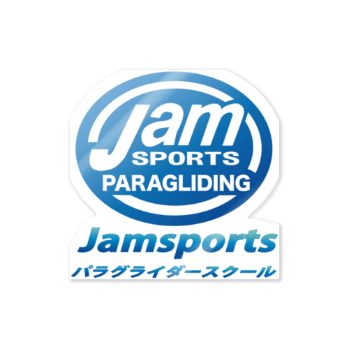 JamsportsパラグライダースクールLOGO_２ ステッカー