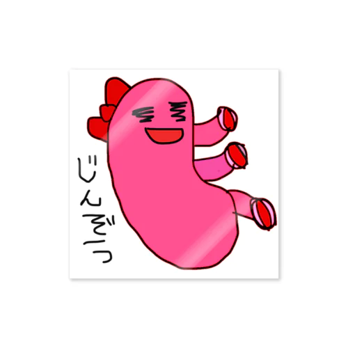 腎臓のじん美(臓器シリーズ) Sticker