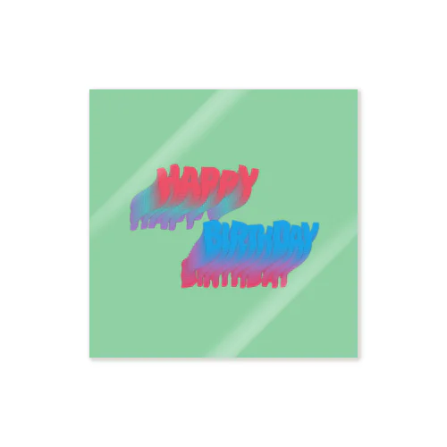 HAPPY BIRTHDAY DOPE.ver Sticker