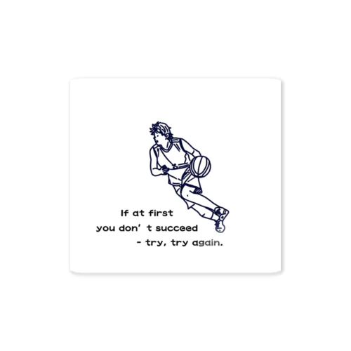 basketball Sticker