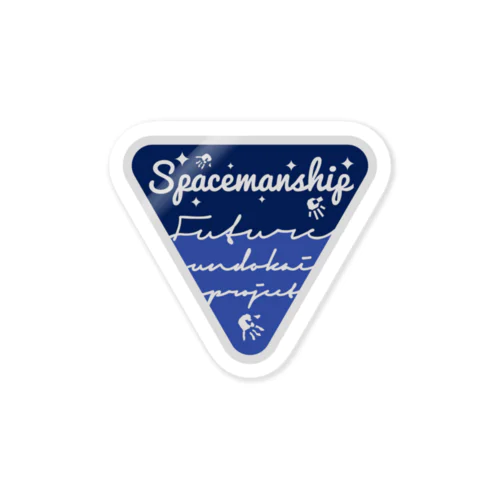 Spacemanship ▼ Sticker