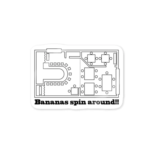 Bananas spin around!!ステッカー ステッカー