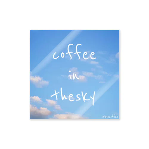 coffee in the sky Sticker