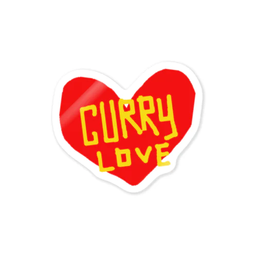 カレーが好き🍛❤️ Sticker