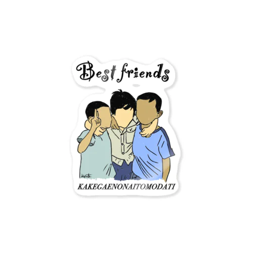 BEST FRIENDS ステッカー 스티커