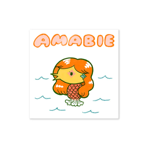 アマビエちゃん（文字なしバージョン） Sticker