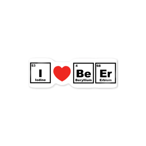 I love beer! （横並び） Sticker