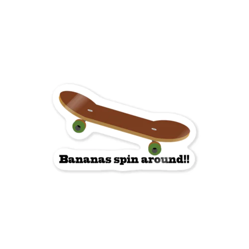 Bananas spin around!! Sticker