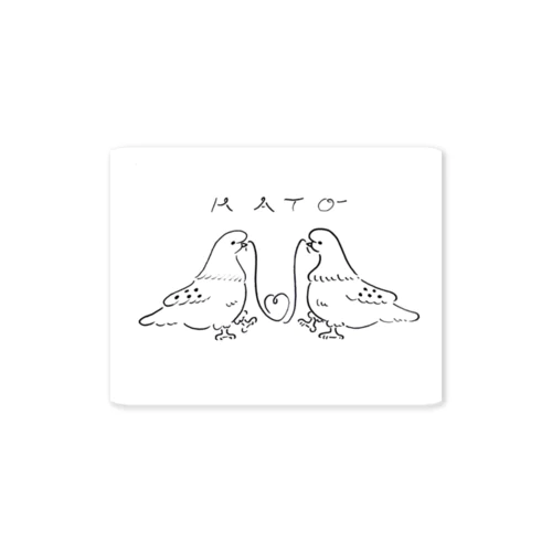 HATO Sticker