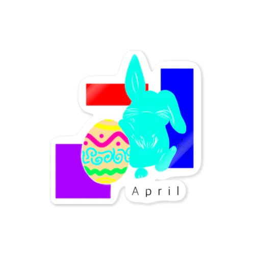 April Sticker