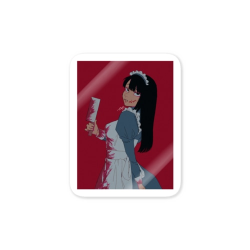 不穏なメイド喫茶~センパイver~ Sticker