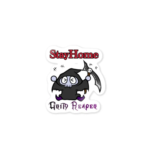 StayHome！！ Sticker