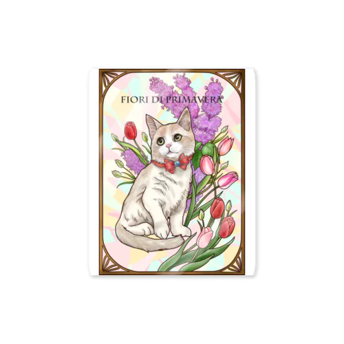 春の花々と猫　Fiori di Primavera Ⅲ Sticker