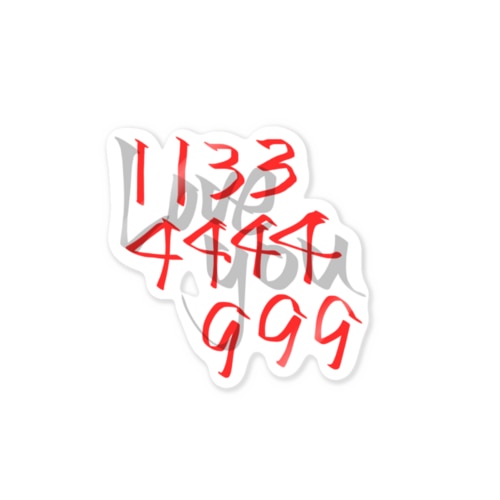 1133444499 Sticker