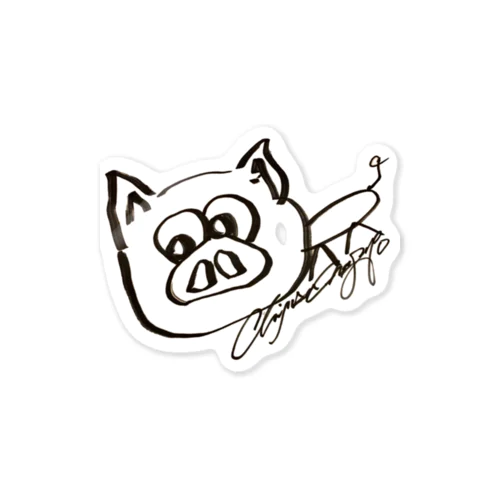 千種画伯のluckyPIG🐽(絵心皆無ver.) ステッカー