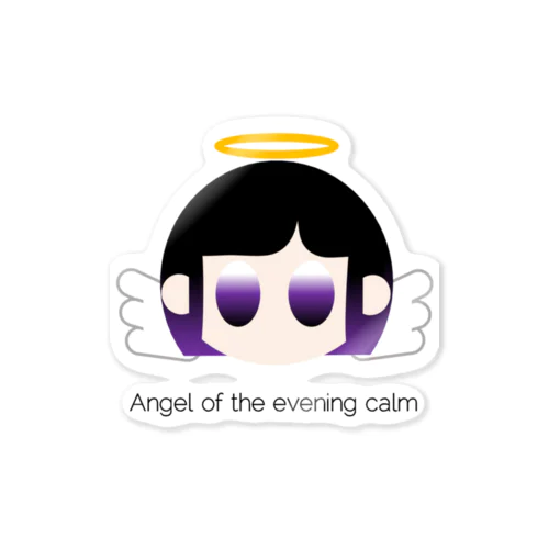 Angel of the evening calm Sticker