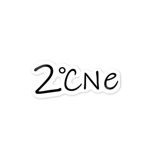 2℃Ne(nidone) ステッカー
