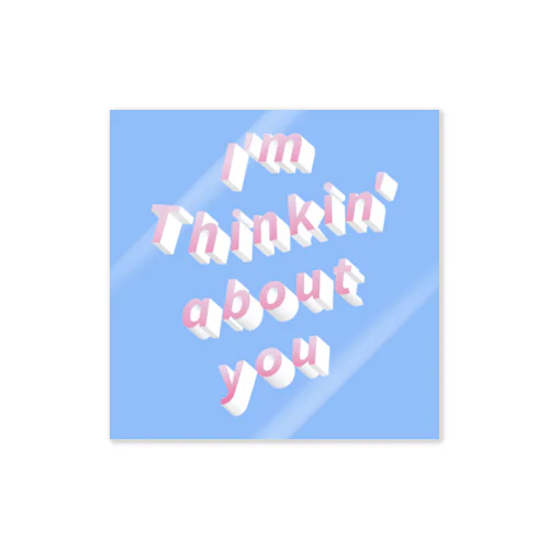 THINKIN'U Sticker