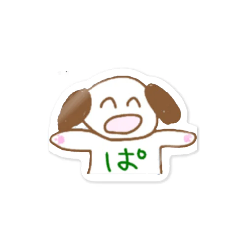 ぱんぐちゃん一号ステッカー Sticker