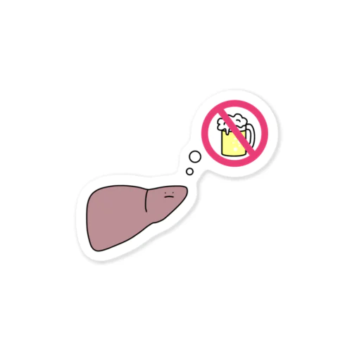 Liver is tired  Sticker