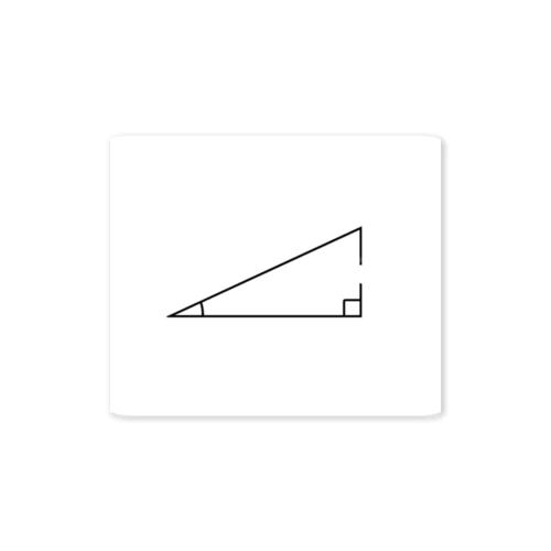 シンプルな三角形 ステッカー