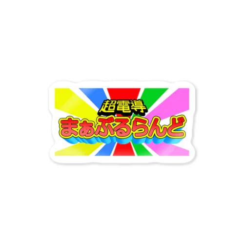 ロゴステッカー Sticker