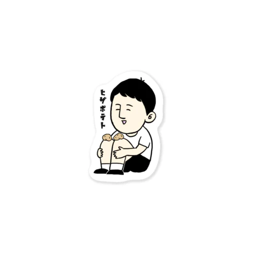 ヒザポテトくん Sticker