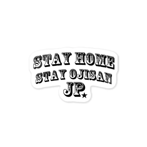 STAY HOME STAY OJISAN ステッカー