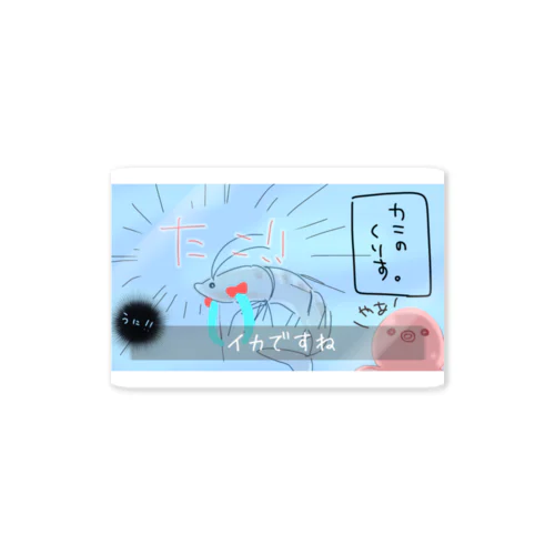 エビタコウニ Sticker